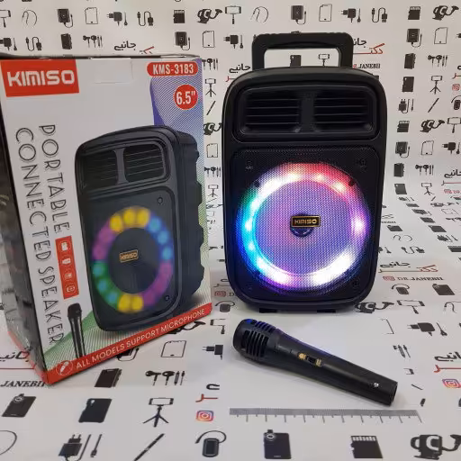 اسپیکر بلوتوثی میکروفون دار کیمیسو 3183 با کیفیت عالی
