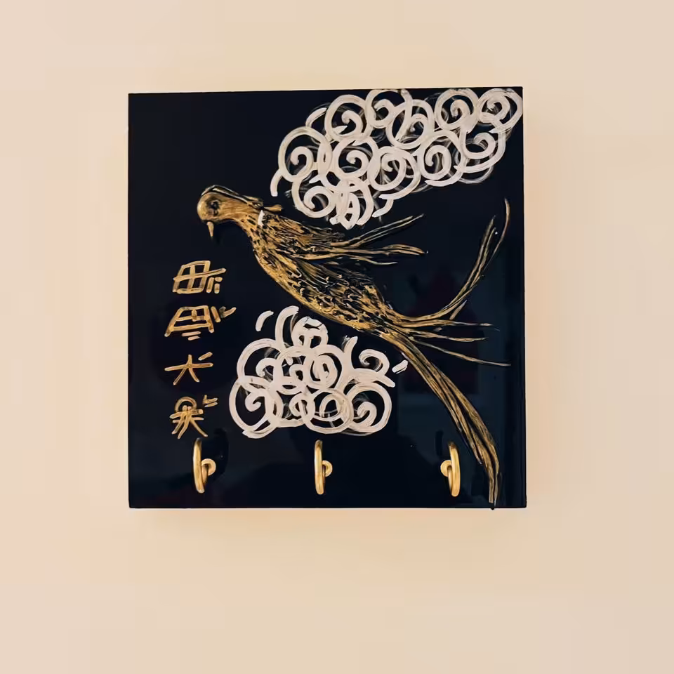 جا کلیدی ژاپنی پرنده