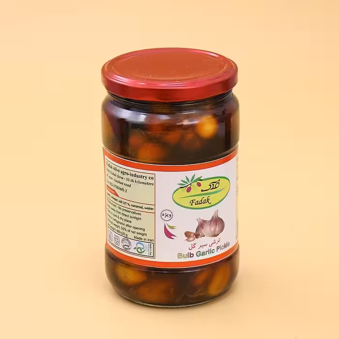 سیر ترشی فدک مزرعه ارگانیک سید احمد بلندنظر