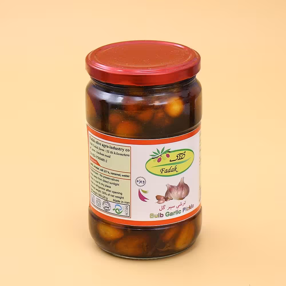 سیر ترشی فدک مزرعه ارگانیک سید احمد بلندنظر