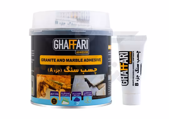 چسب سنگ غفاری یک کیلویی ghaffari