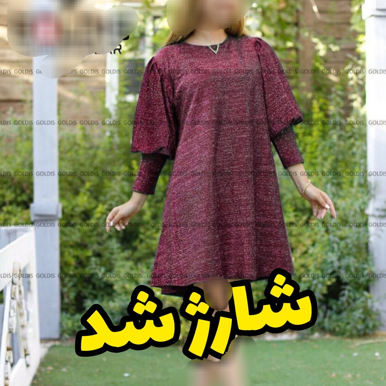 تونیک لمه پرنسسی مجلسی تونیک لمه تونیک قواره دار