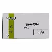 کارتریج تونر لیزری مشکی ایرانیکا 53A (باضمانت و گارانتی)