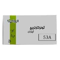 کارتریج تونر لیزری مشکی ایرانیکا 53A (باضمانت و گارانتی)