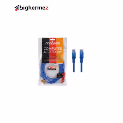 کابل شبکه CAT5 پارادایس به طول 20 متر