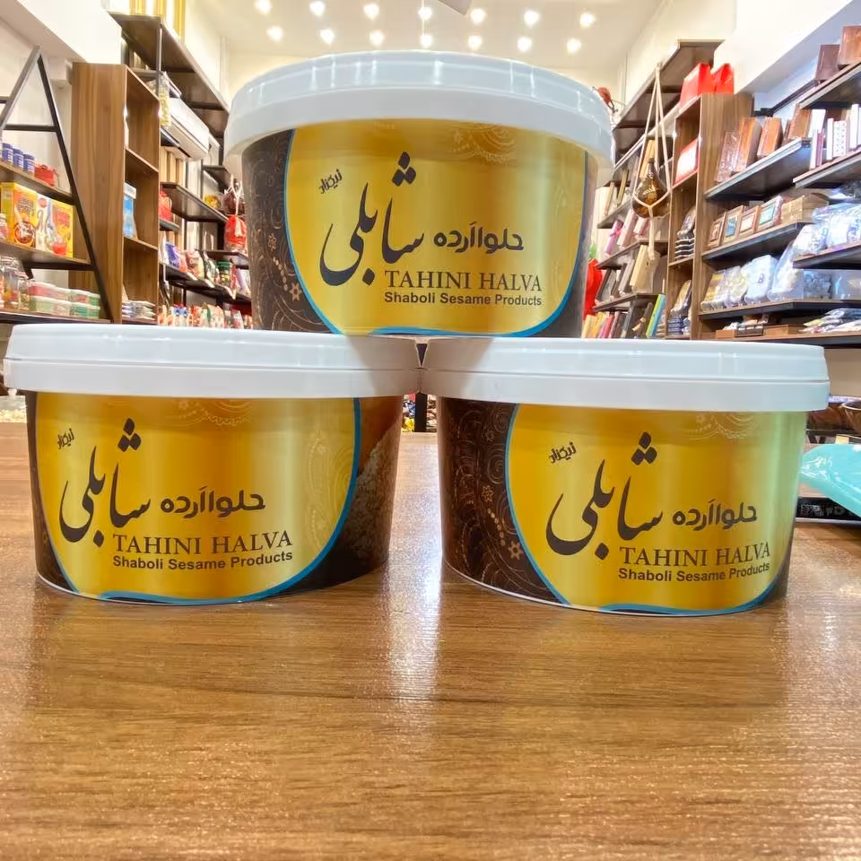 حلواارده شابلی بزرگ 