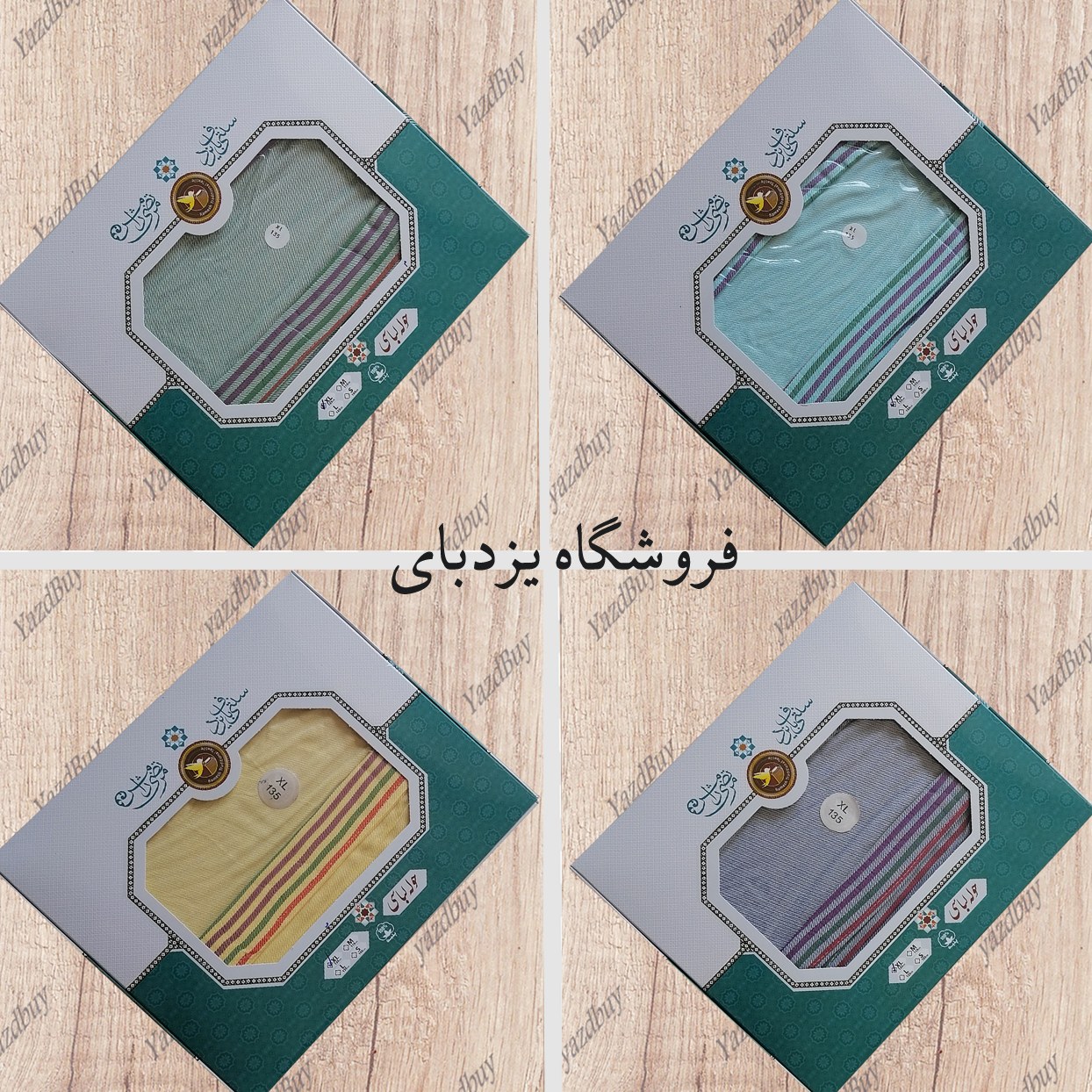 حوله لباسی تن پوش نخی سایز ایکس لارج با کیفیت عالی