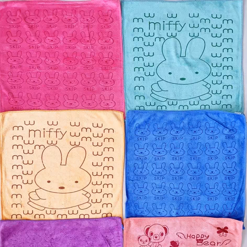 دستمال جادویی