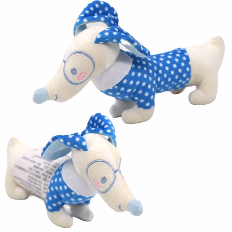 عروسک جغجغه ای سگ عینکی آبی شیما