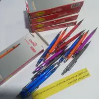اتود اونر