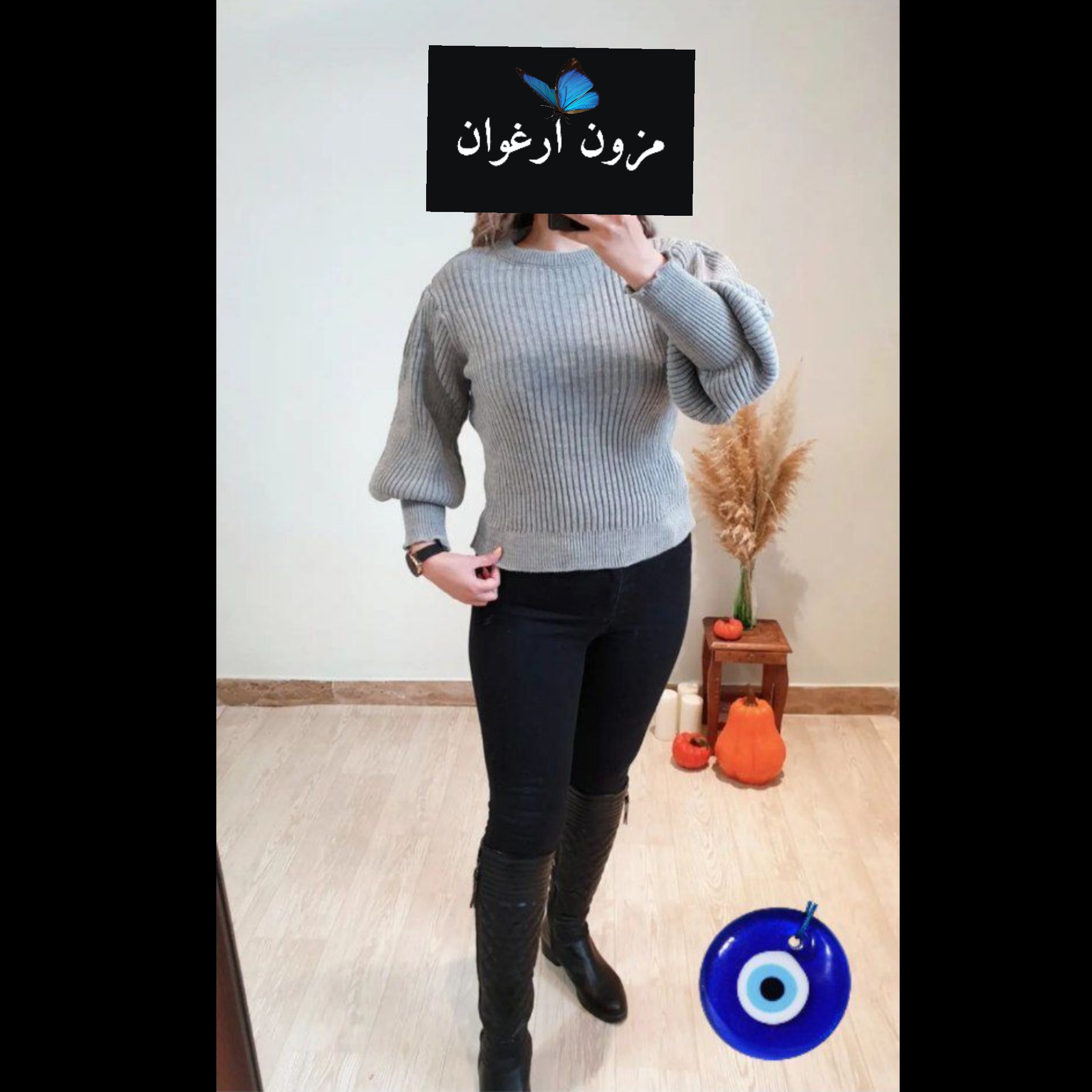 گپ آستین فانوسی