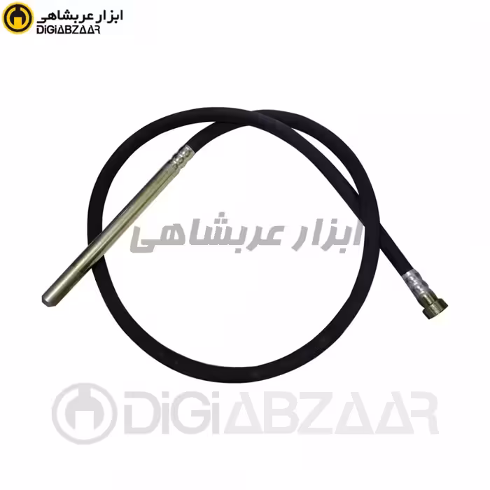 شیلنگ  ویبراتور دریلی 3متری بدون دریل (خرطومی ویبرهcv1)