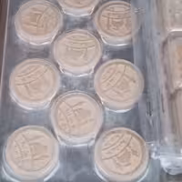 مهر نماز 9 تایی گرد