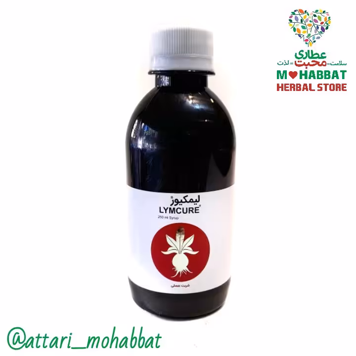 شربت سکنجبین عنصلی محبت (250 سی سی)