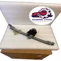 شیشه بالابر جلو راست رنو کپچر شرکتی اورجینال | هاشمی - یدک