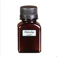روغن رازیانه  کد2  آقای عطار