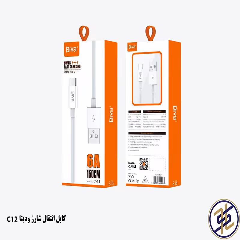 کابل Type C بیوا Biva C-12 