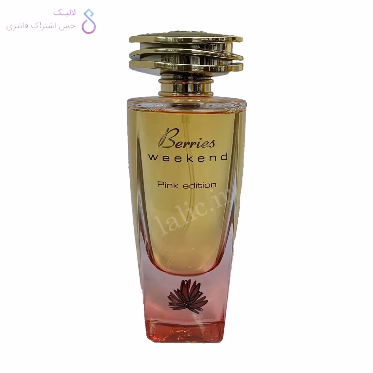 ادکلن بریس ویکند فراگرنس ورد| Fragrance World Berries Weekend Pink Edition