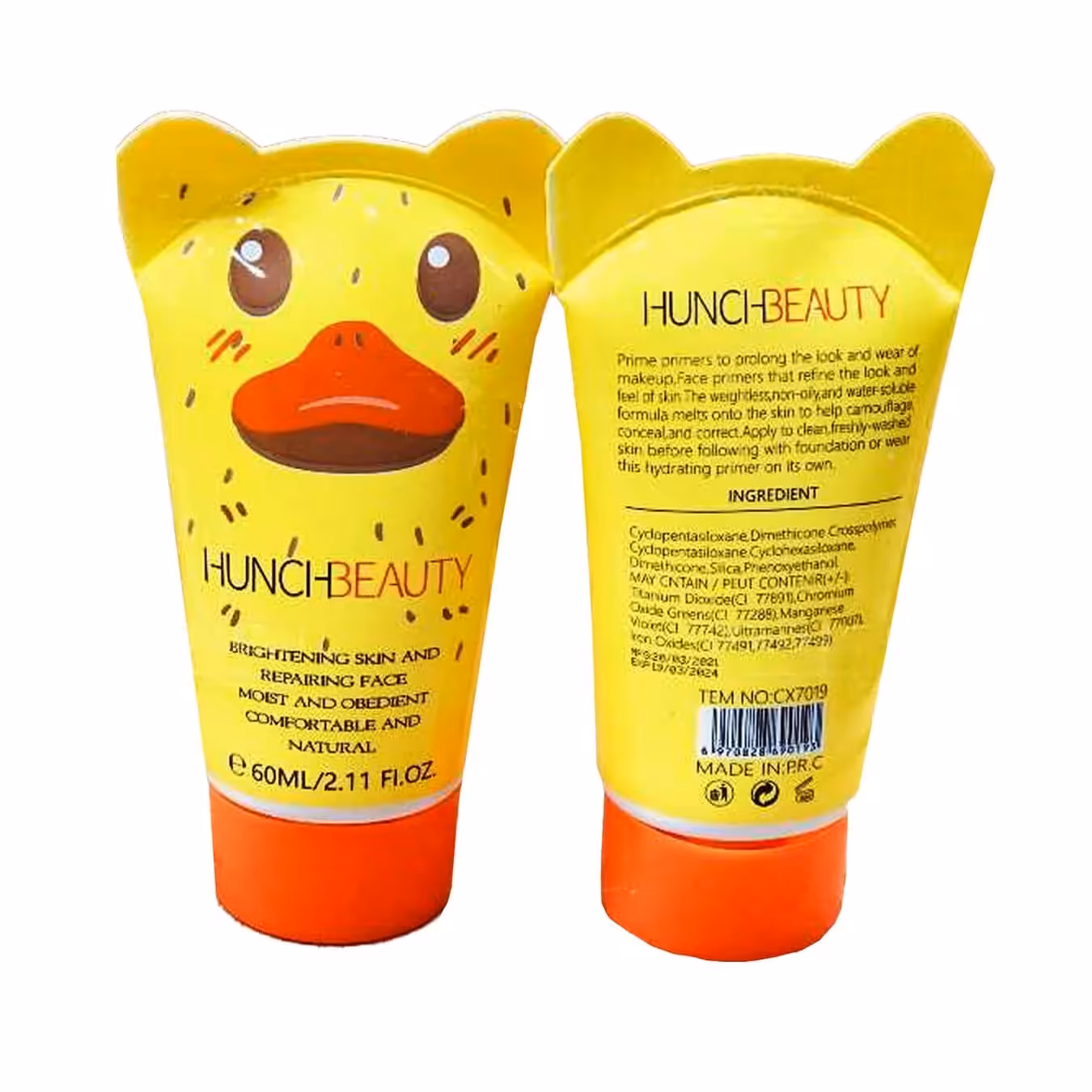 پرایمر تیوپی هانچ بیوتی پوشاننده منافذ پوست زیر ساز کرمپودر جلوگیری از ماسیدگی کرمپودر 