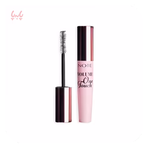 ریمل حجم دهنده وان تاچ نوت