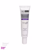 کرم روشن کننده صورت فیس دوکس (Facedoux) مدل Pigmasome حاوی ویتامین C حجم 30 میلی لیتر