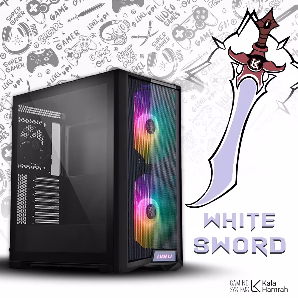سیستم گیمینگ وایت سورد WHITE SWORD 2025 V1