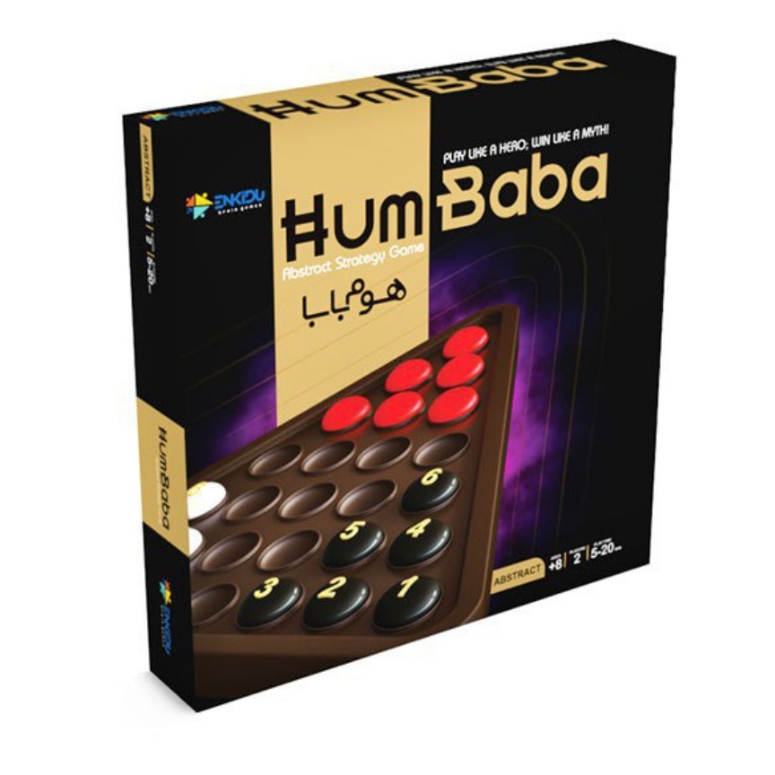 بازی فکری هوم بابا
