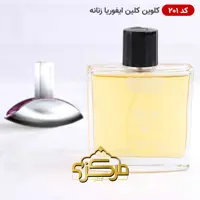 ادکلن اسمارت کالکشن کد 201 مدل ایفوریا زنانه 