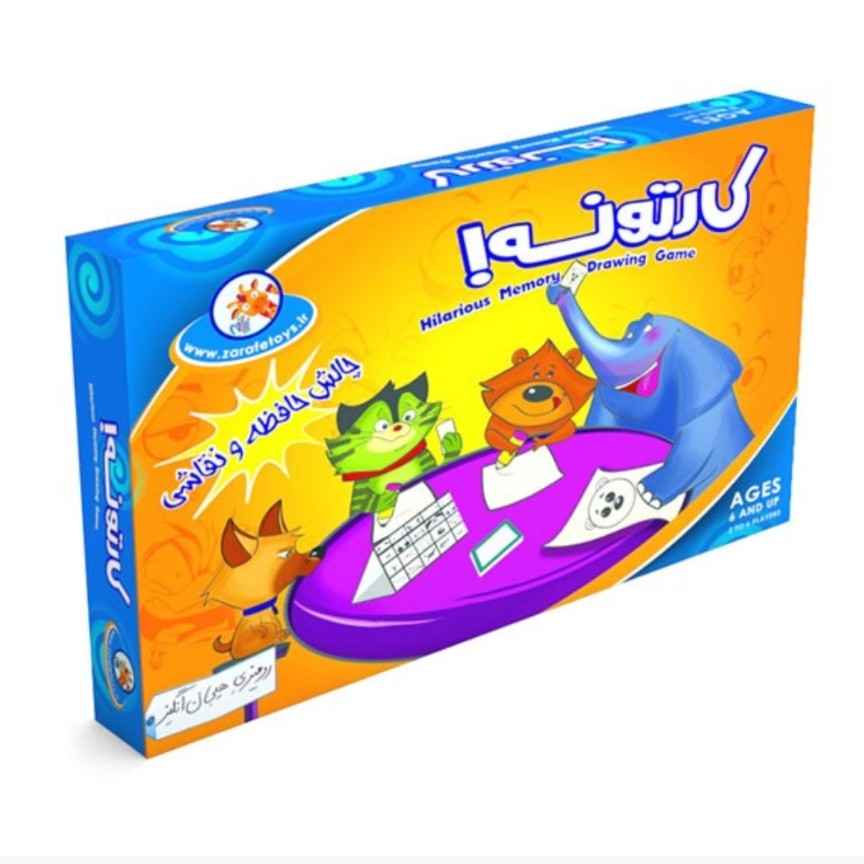 بازی فکری کارتونه