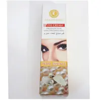 کرم دور چشم هیون داو مروارید اصل
