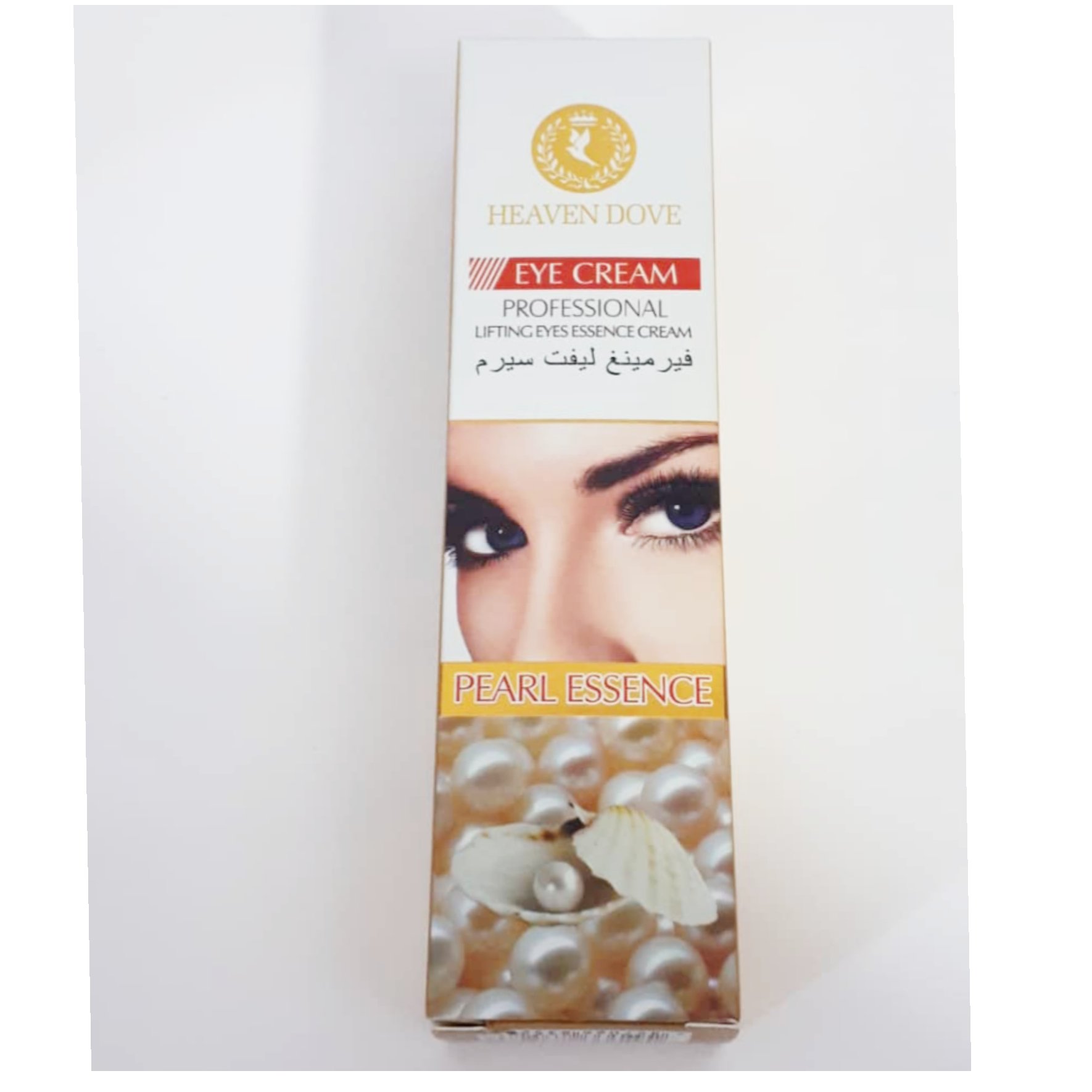 کرم دور چشم هیون داو مروارید اصل