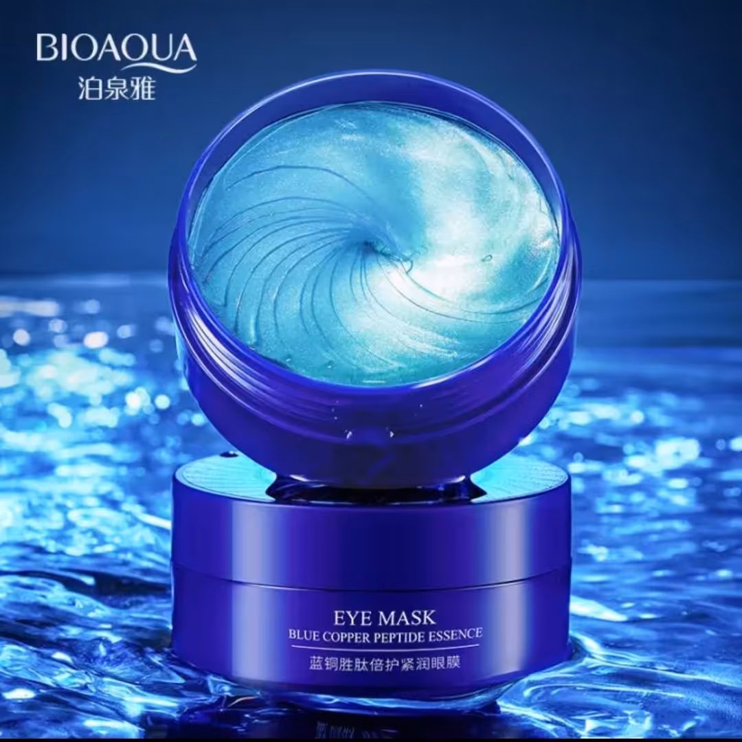 ماسک کاسه ای 60 عددی زیر چشم مس آبی بیوآکوا (Bioaqua) 