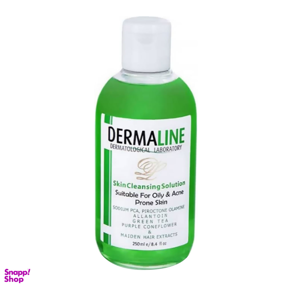 محلول پاک کننده درمالاین (Dermaline) مناسب پوستهای چرب حجم 250 میلی لیتر