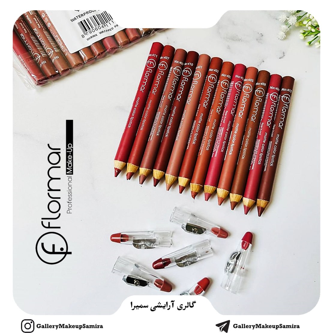 رژ لب مدادی تراش دار فلورما FLORMAR بسته 12 عددی