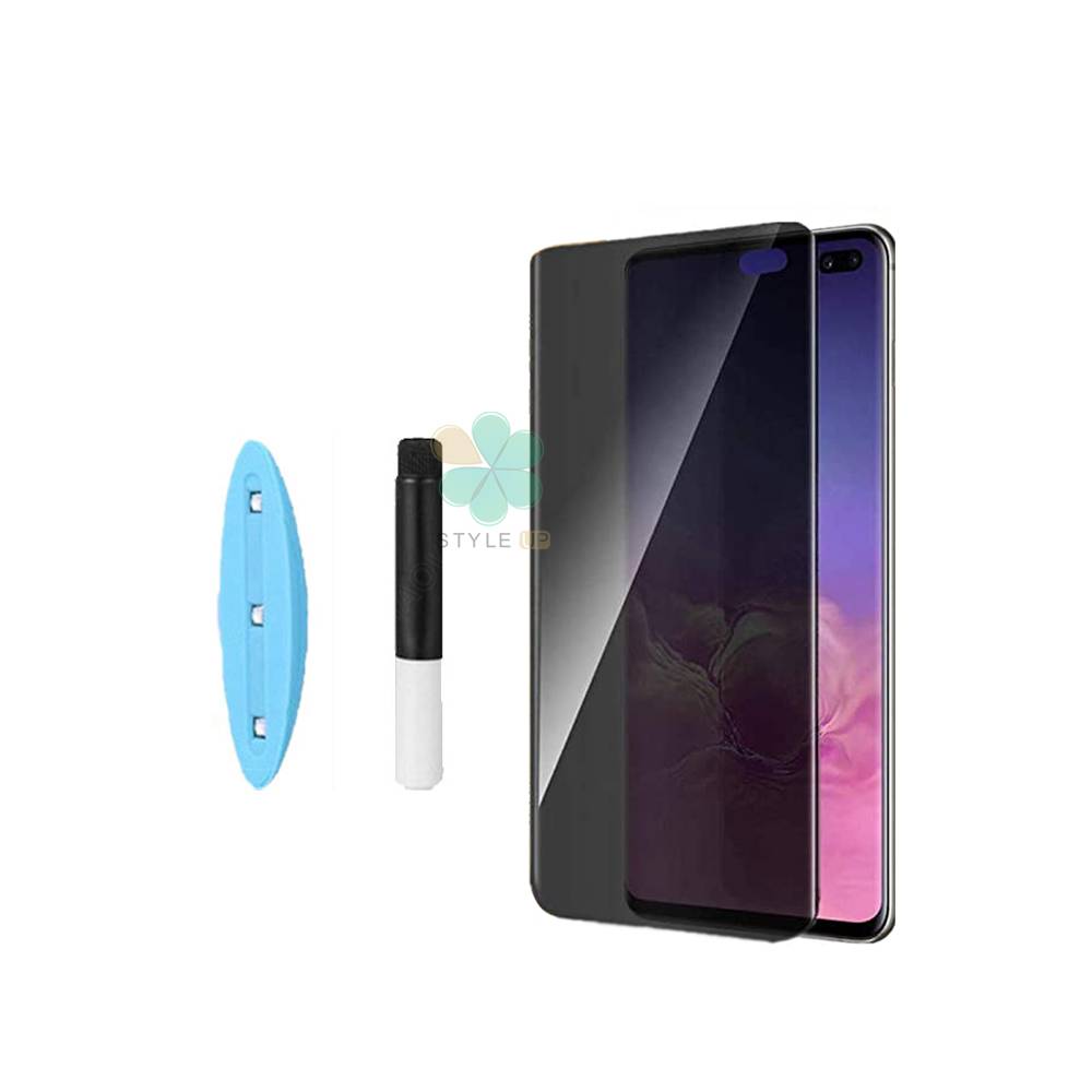 گلس پرایوسی UV گوشی سامسونگ Samsung Galaxy S10 Plus