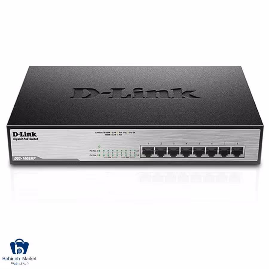 سوییچ 8 پورت POE دی لینک مدل DGS-1008MP