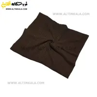 شال مبل بافت سوپر (تراکم بالا) طرح هیلدا سایز 160×220 قهوه ای تیره
