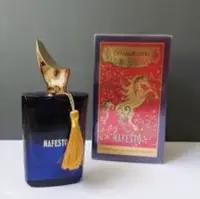  ادکلن کازاموراتی آبی