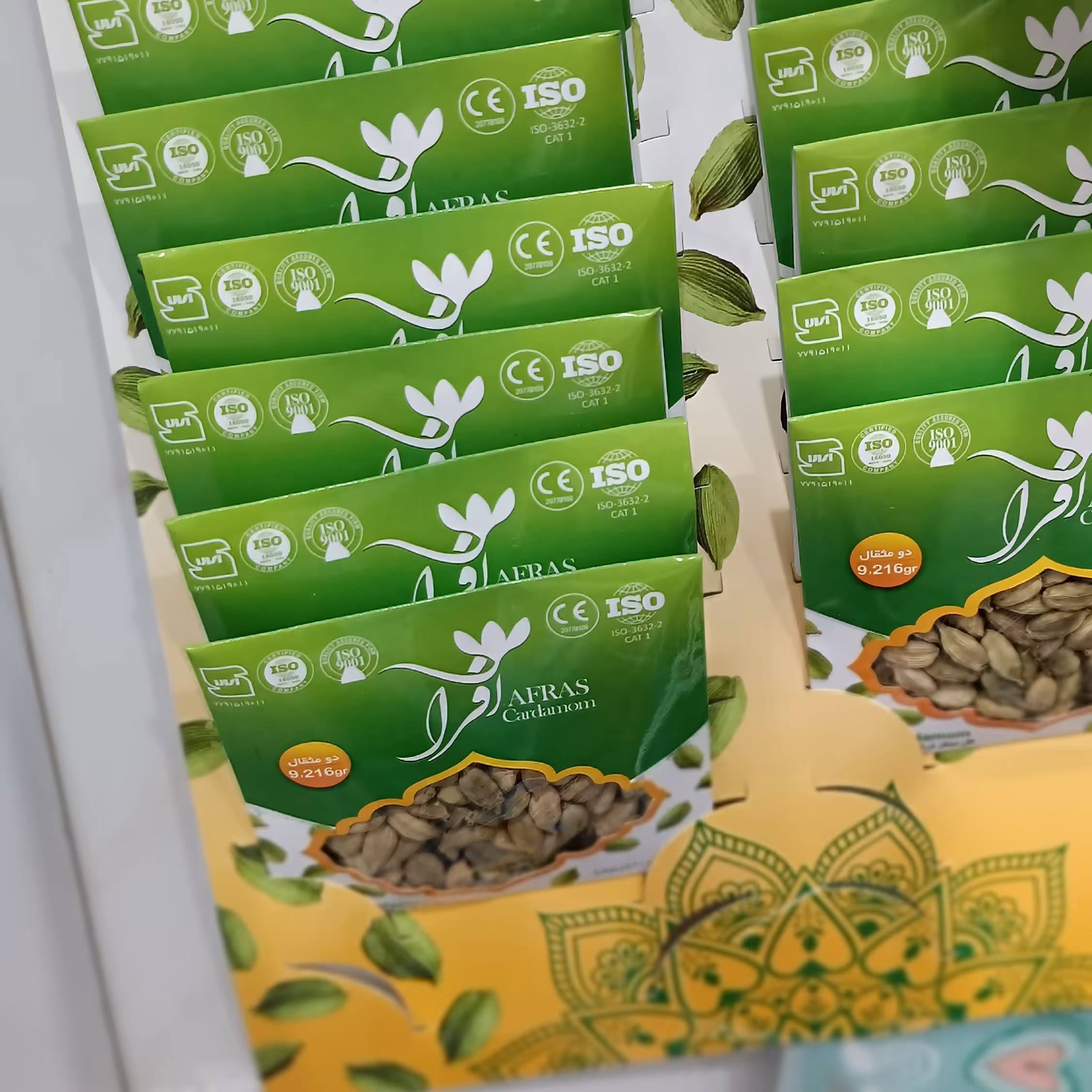 بسته هل دو مثقالی