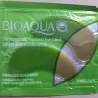 ماسک صورت زیرچشم 