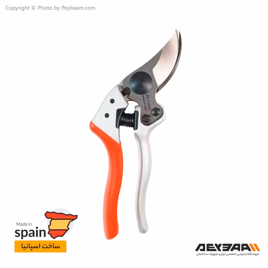 قیچی باغبانی آلتونا مدل 9000