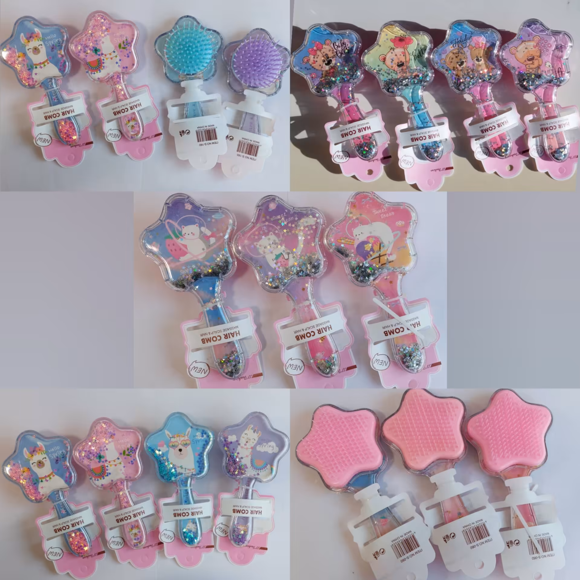 برس برس گره باز کن برس اکواریومی برس کودک برس وشانه  برس بچه 