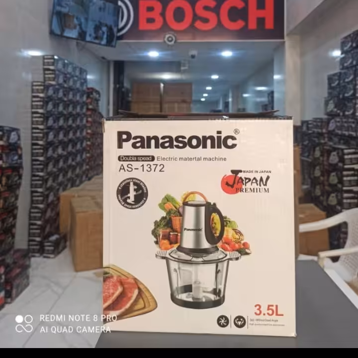 خردکن 3ونیم لیتری مارک پاناسونیک 