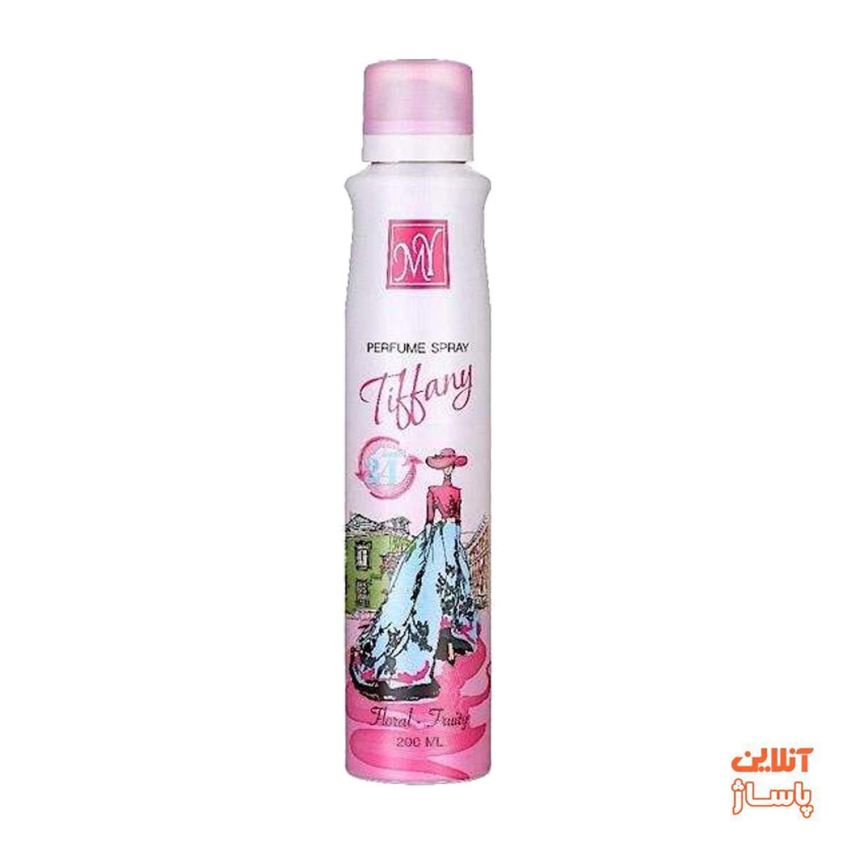 اسپری بدن زنانه مای مدل Tiffany حجم 200 میلی لیتر