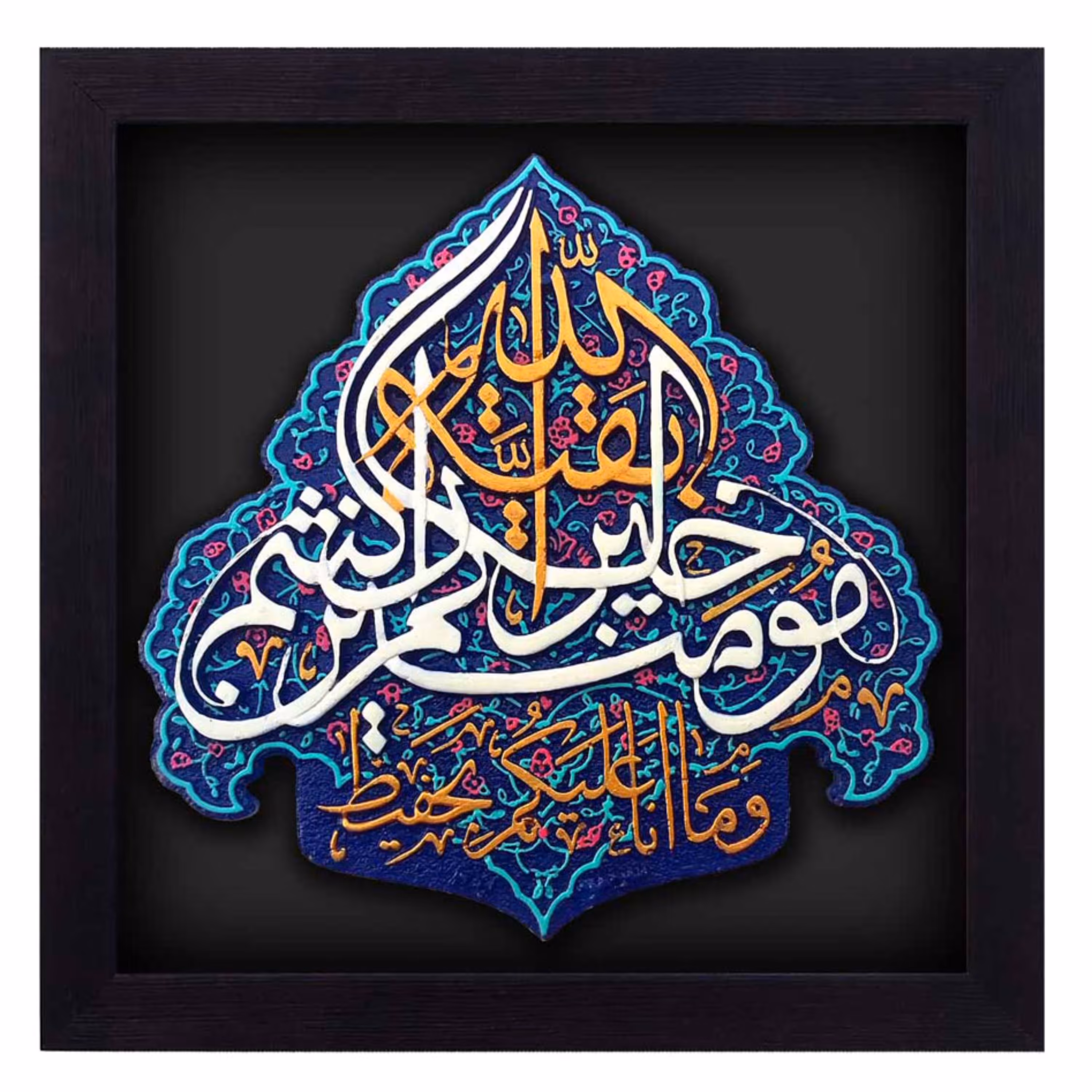 کتیبه نقش برجسته طرح بقیه الله عجل الله کد 126