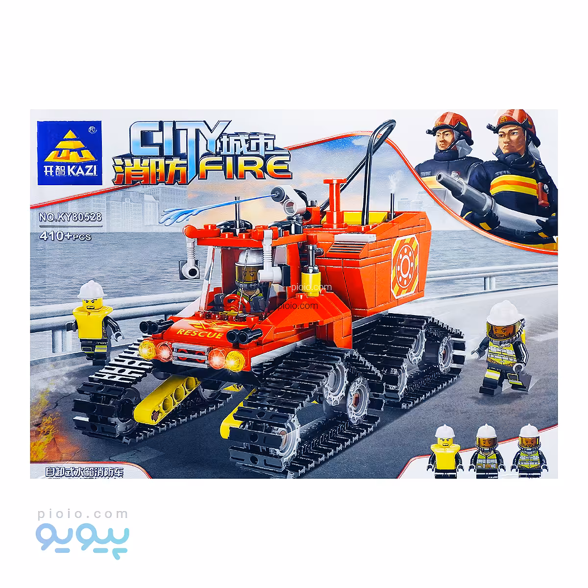 لگو آتش نشانی 410 قطعه کد KY80528