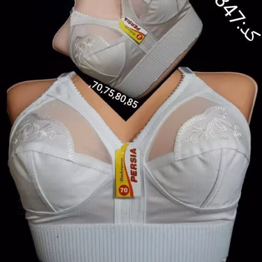 سوتین گلدوزی کش پهن اعلا کد21347