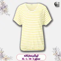 تیشرت زنانه زرد سایز 36-38 وارداتی برند چیبو آلمان