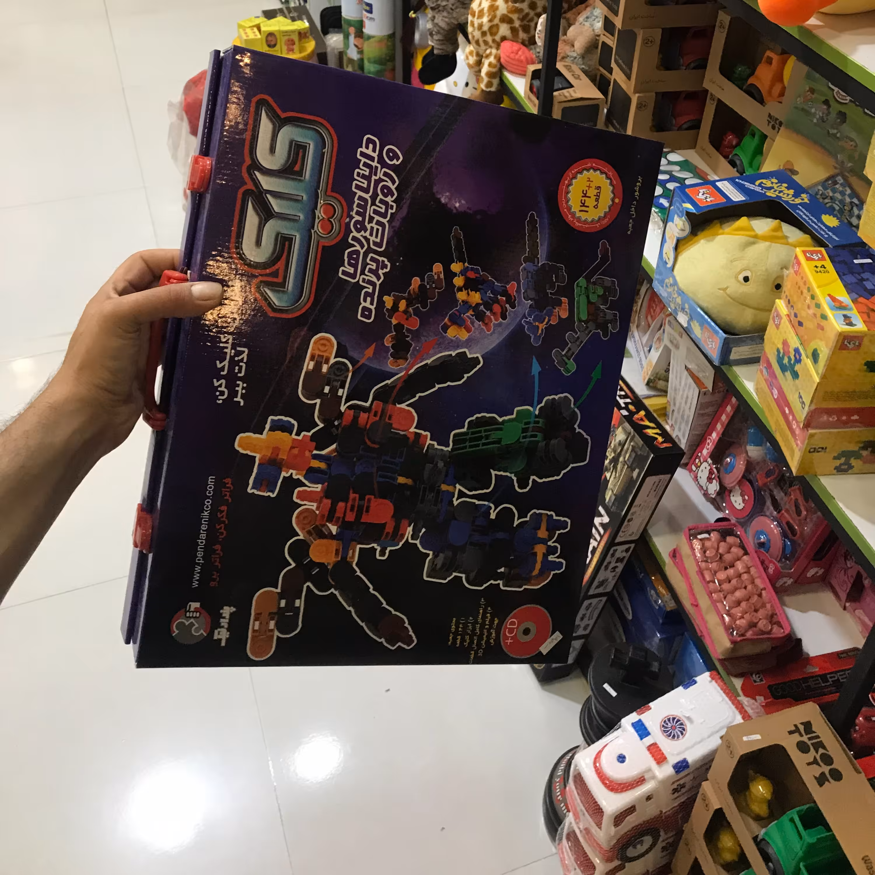 ساختنی کلیک ربات پرنده