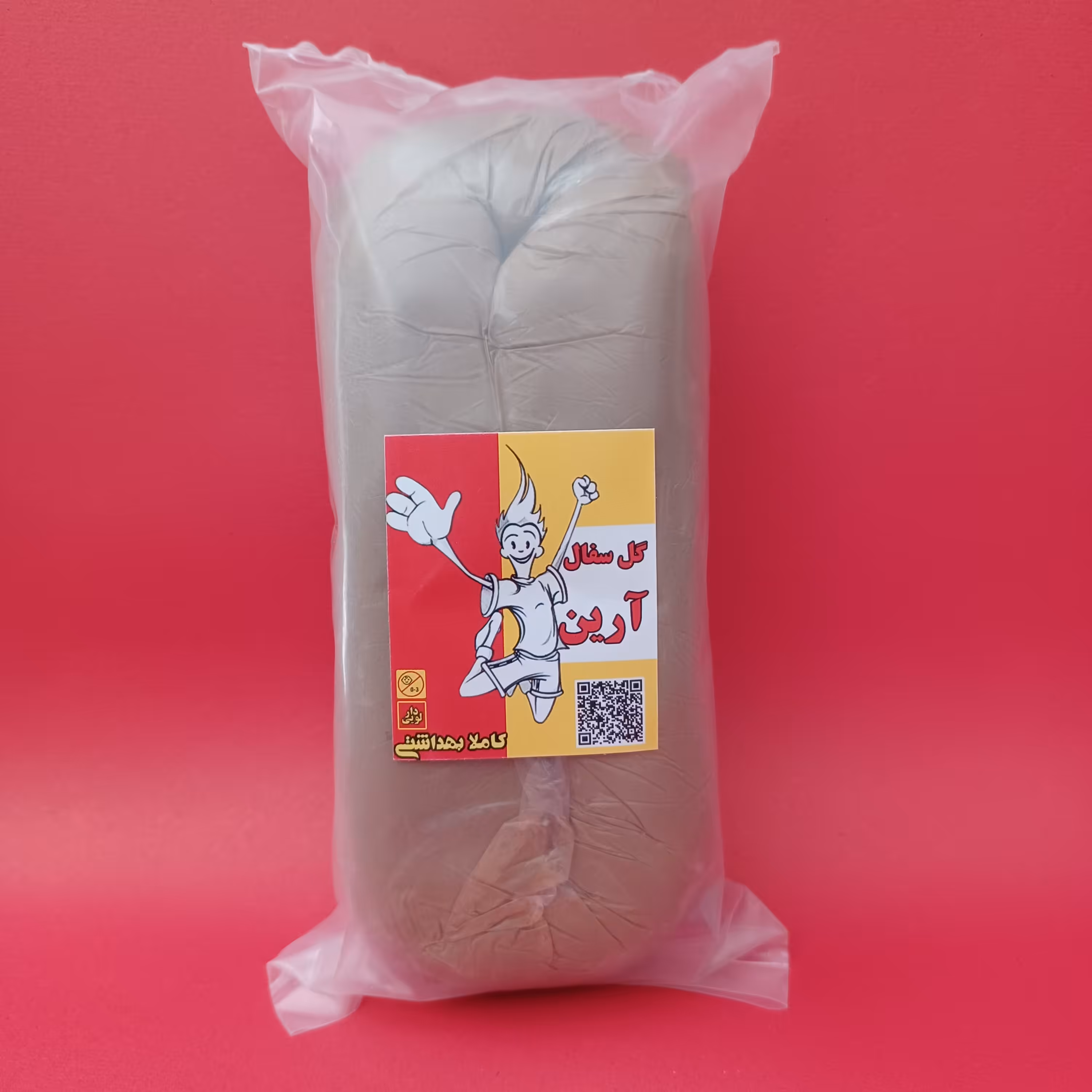 گل سفال آرین